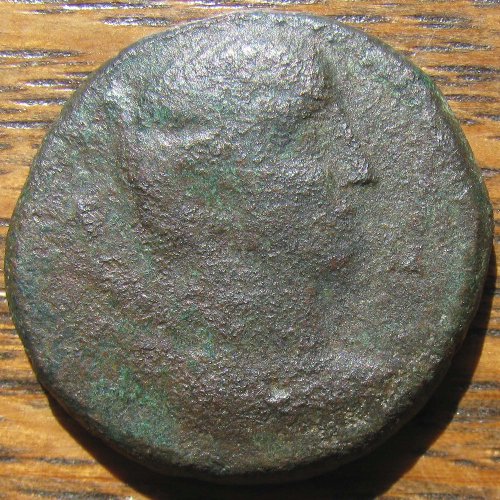 Attribution-Help-Please-On-Unknown-Ae-25---Roman-Spain?